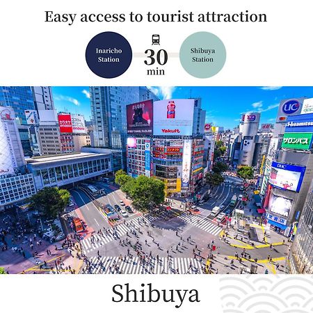 Mimaru Tokyo Ueno Inaricho Hotel Екстериор снимка