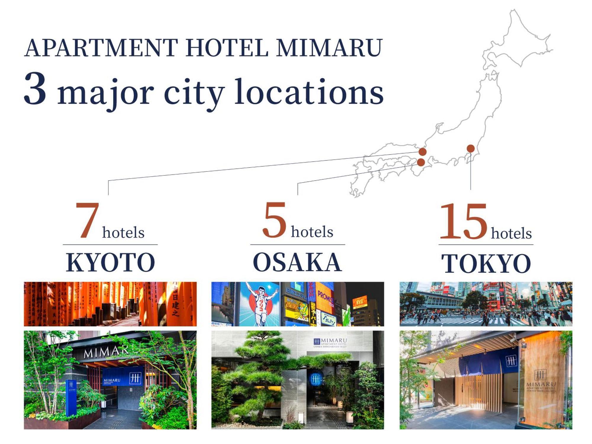 Mimaru Tokyo Ueno Inaricho Hotel Екстериор снимка